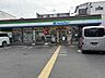 周辺：ファミリーマート姫里一丁目店 440m