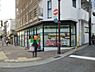 周辺：ファミリーマート東灘岡本橋店 300m