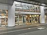 周辺： 阪急伊丹線「伊丹」駅 550m