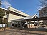 周辺：阪急神戸線「西宮北口」駅 1200m