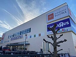 周辺施設の画像