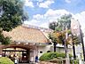 周辺：関西スーパー苦楽園店 450m