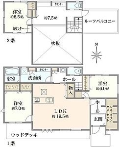 間取り 間取り