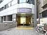周辺：都営大江戸線「牛込神楽坂」駅 260m