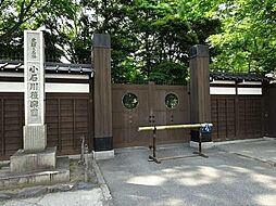 小石川後楽園 460m