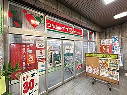 コモディイイダ江戸川橋店 140m