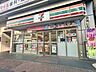 周辺：セブン-イレブン 飯田橋4丁目店 140m