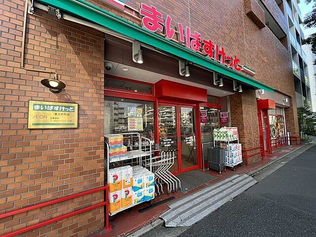 周辺 グランスイート　ラ・ヴィル 4階/-