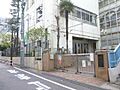  津久戸小学校...