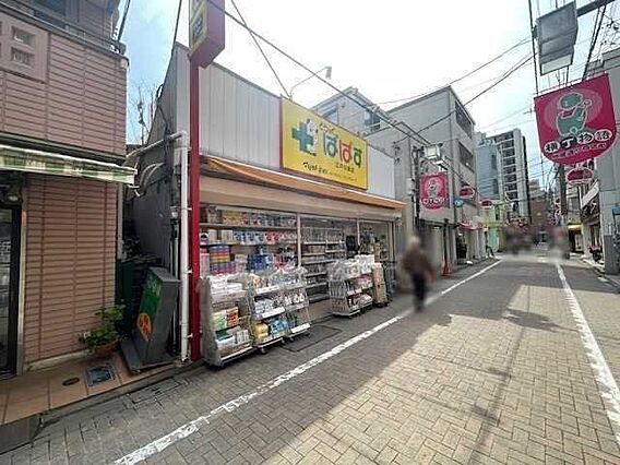 どらっぐぱぱす...
