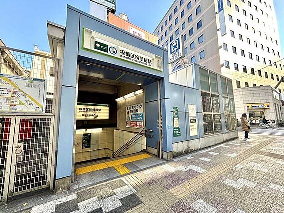 都営三田線「板...