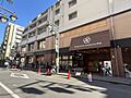 ライフ仲宿店 ...