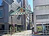 周辺：芝神明商店街 500m