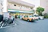 周辺：ファミリーマート新宿税務署通り店 252m