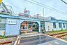 周辺：東急大井町線「等々力」駅 1100m