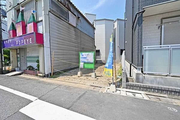 その他を拡大表示