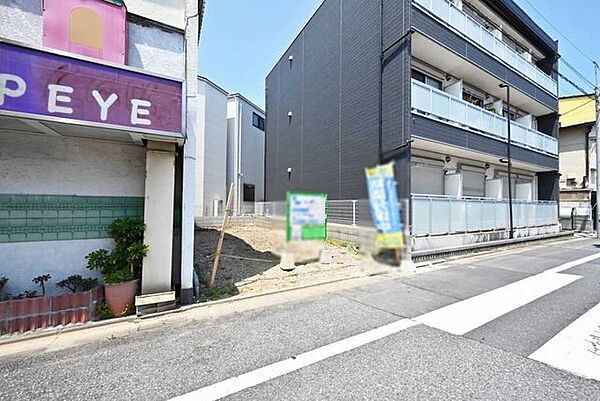その他を拡大表示
