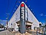 周辺： 西友　浜田山店 450m