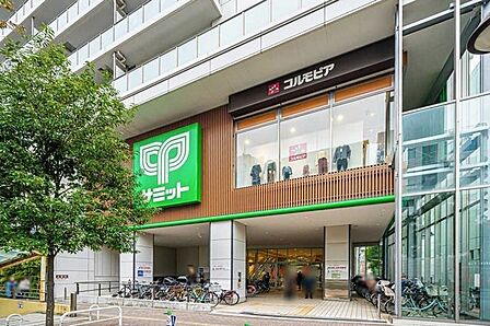 サミットストア 東中野店 750m