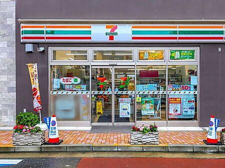 セブン-イレブン 東中野1丁目店 210m