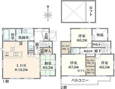 間取り 間取り