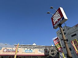 周辺施設の画像