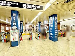 周辺施設の画像