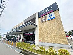 周辺施設の画像