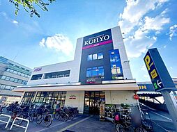 周辺施設の画像