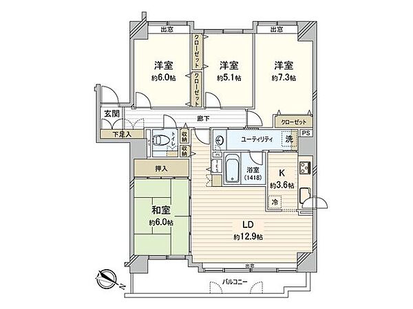 間取り