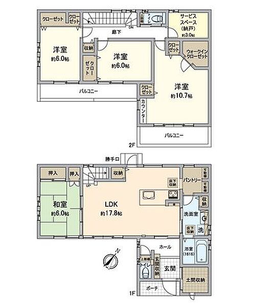 間取り