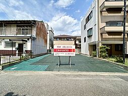 熱田区一番2丁目 土地