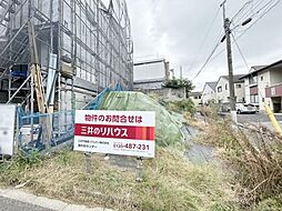大田区東雪谷5丁目土地