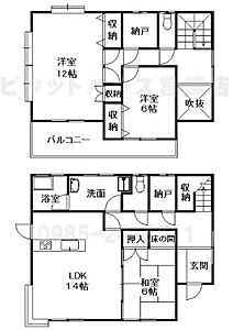外観:外観 外観:外観