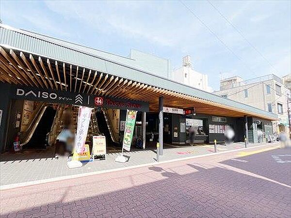 その他を拡大表示