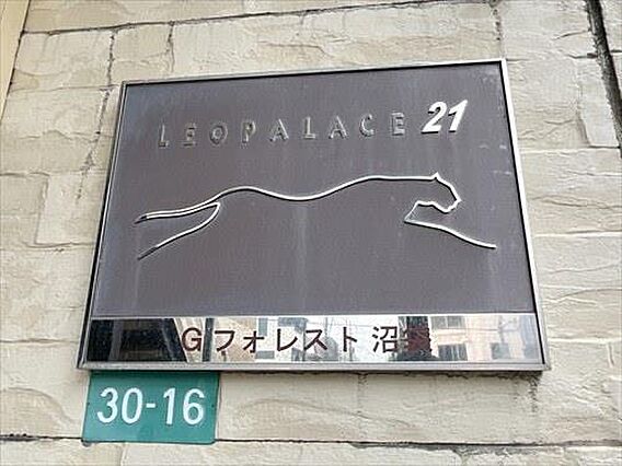 エンブレム