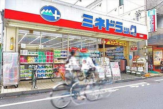 ミネドラッグ沼...