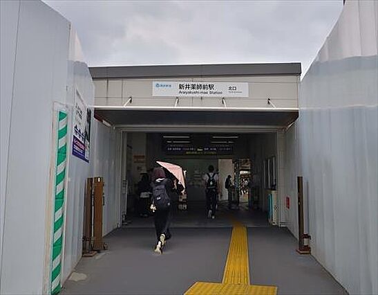 西武鉄道新宿線...