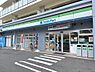 その他：ファミリーマート横浜西寺尾一丁目店