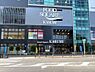その他：カスミフードスクエア南柏駅前店1670m