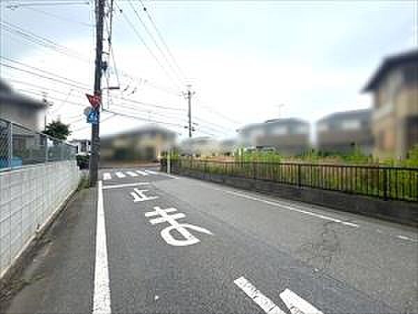 その他を拡大表示