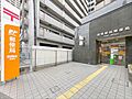 国領駅前郵便局...