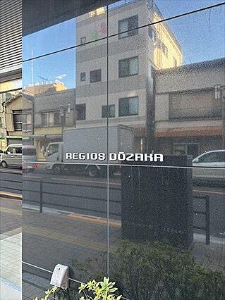 マンション入口