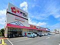 スーパーオザム...