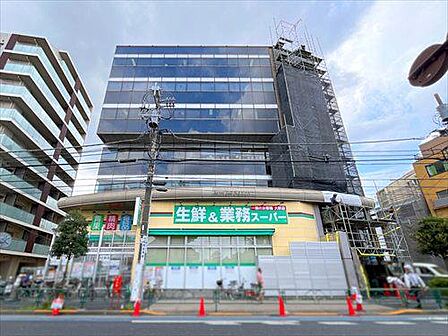 業務スーパー東中野店まで300m