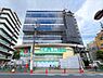 その他：業務スーパー東中野店まで300m