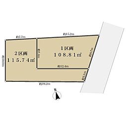 練馬区上石神井１丁目の土地