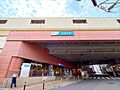 豪徳寺駅まで徒...