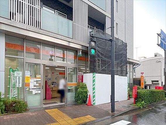 目黒三田郵便局...