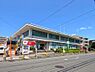 その他：成城郵便局まで480m